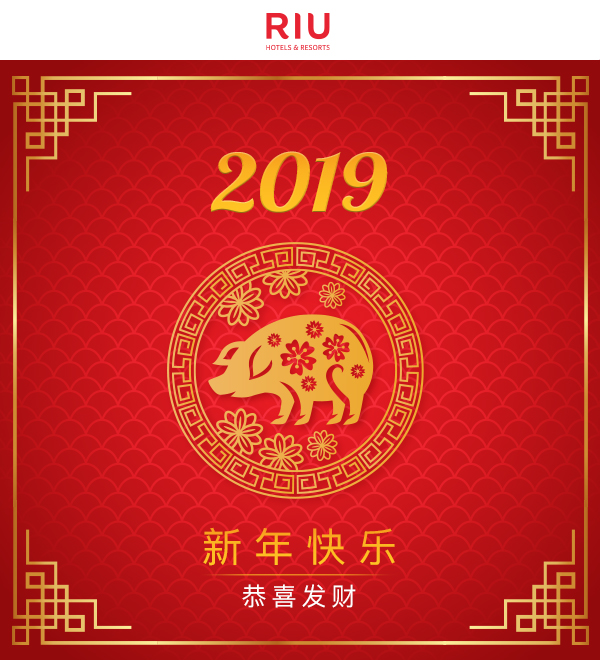 RIU Hotels & Resorts gratuliert zum Chinesischen Neujahrsfest